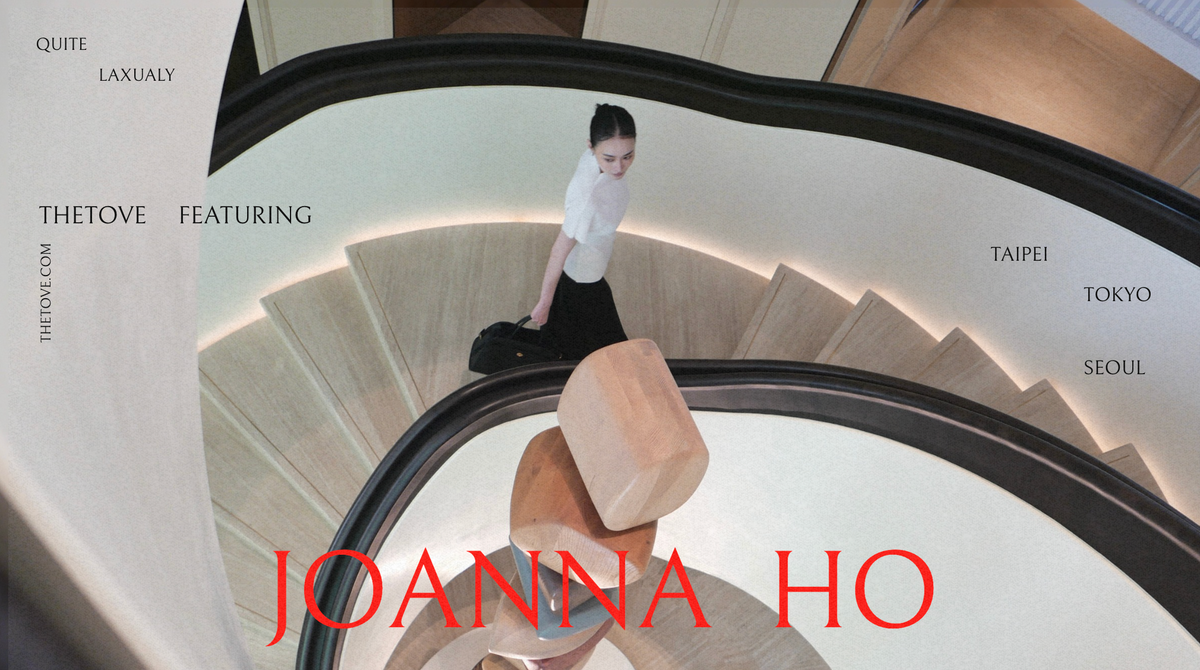 Joanna Ho