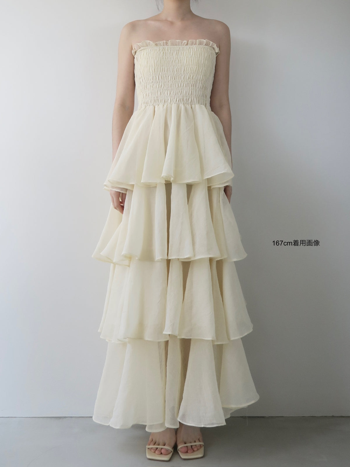 【célon】frilly tiered dress