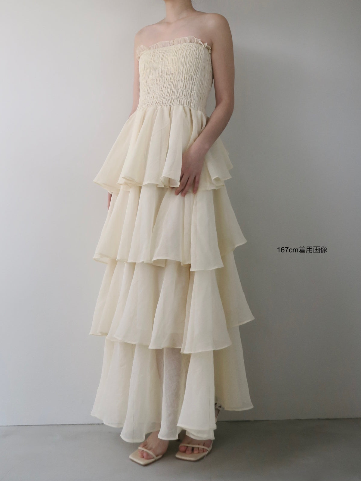 【célon】frilly tiered dress