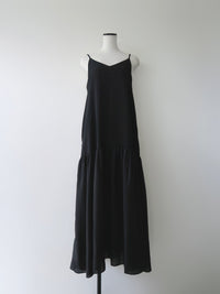 【NOWNS】Nadine | Tiered cami dress
