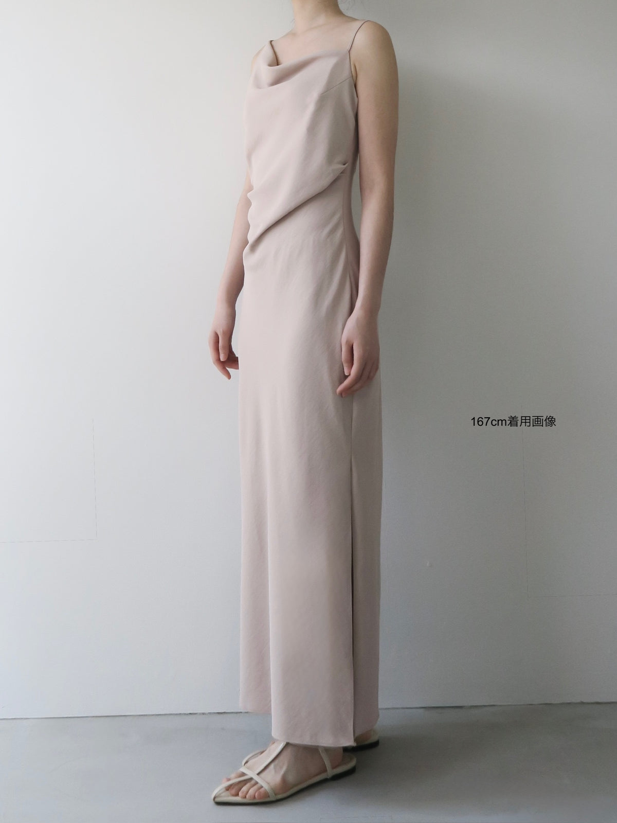 【célon】asymmetry drape cami dress