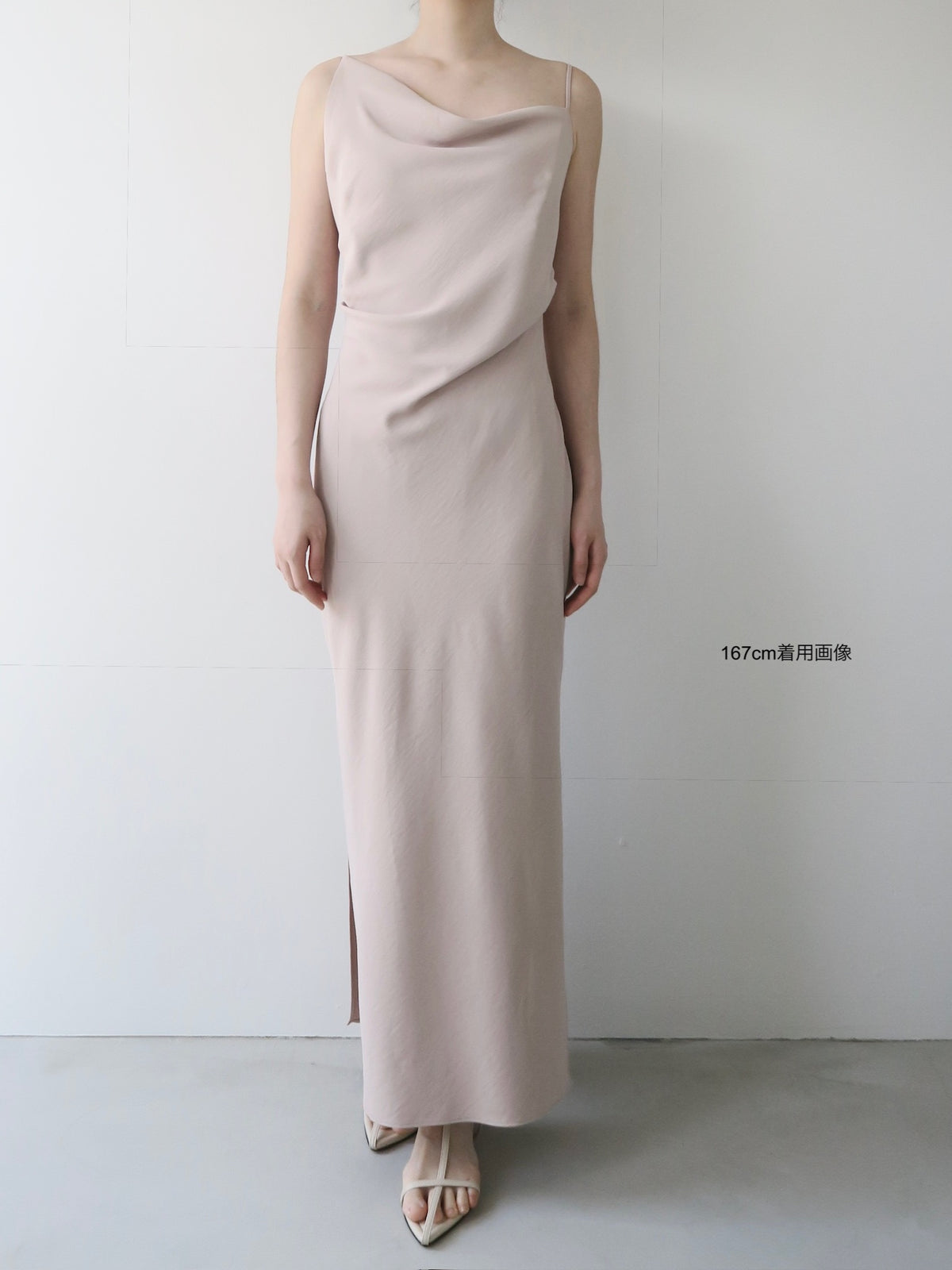 【célon】asymmetry drape cami dress