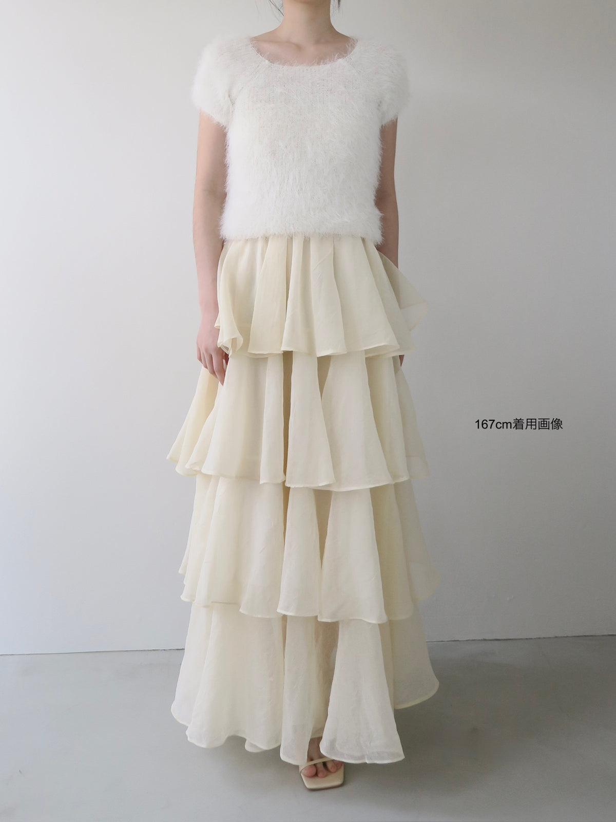 【célon】frilly tiered dress