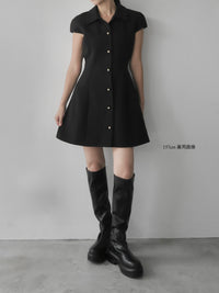 button up chic mini dress