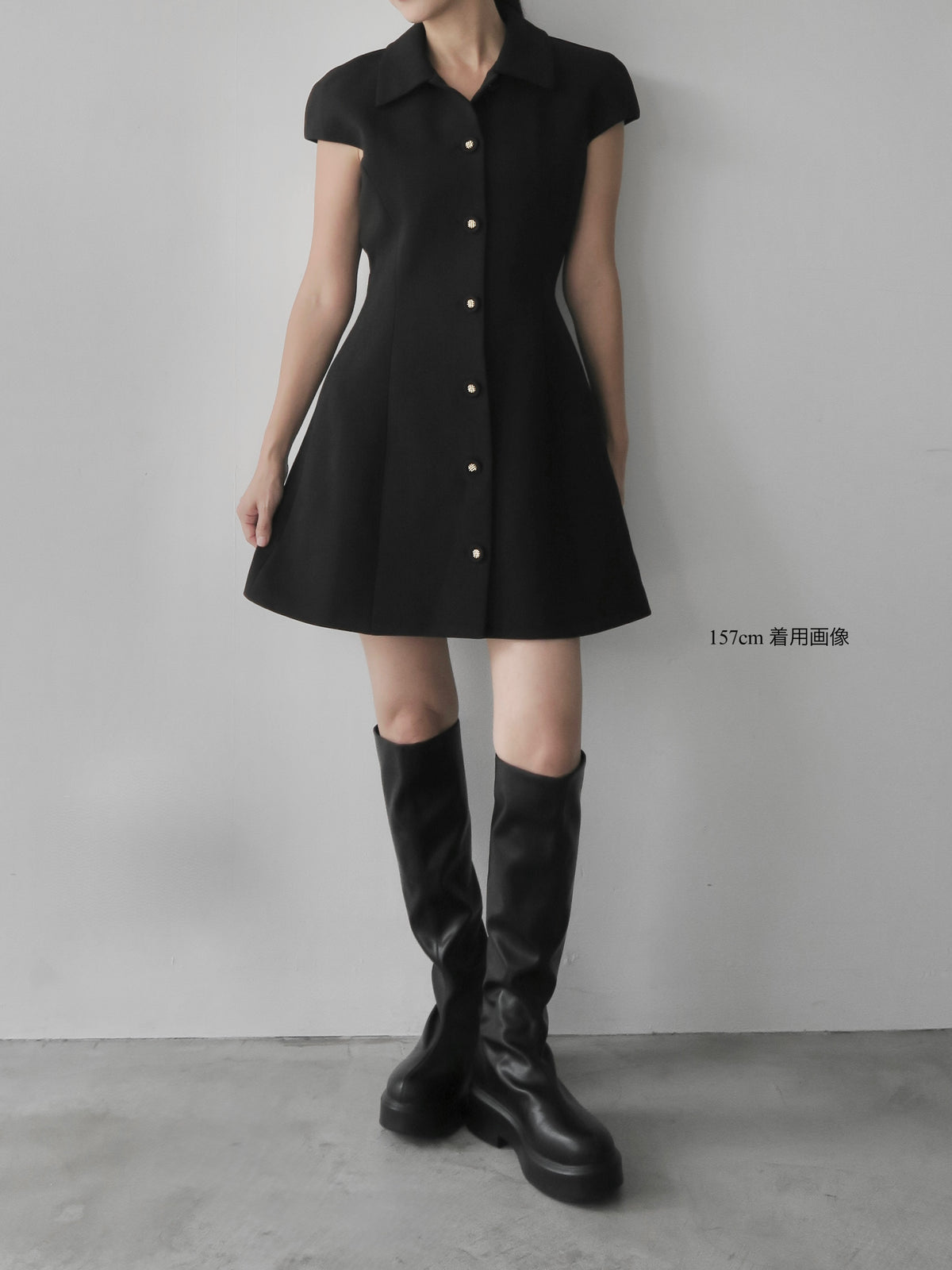 button up chic mini dress