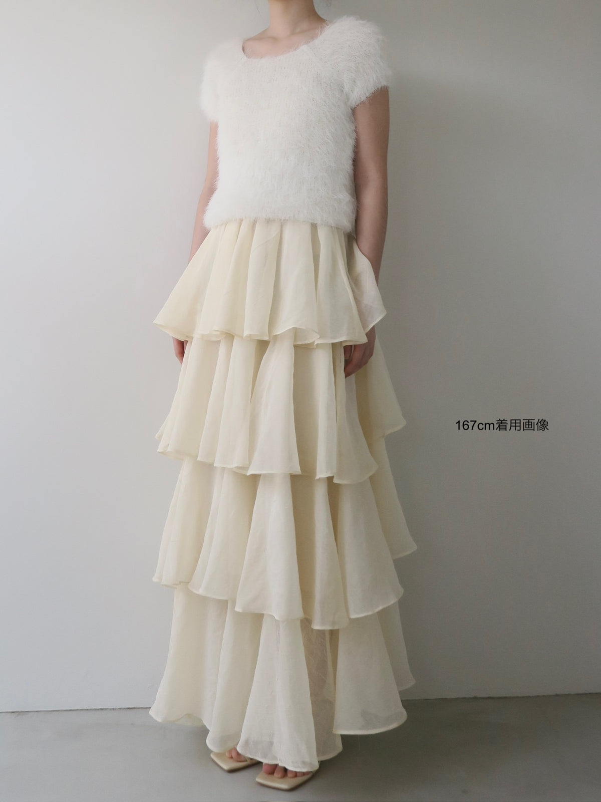 【célon】frilly tiered dress