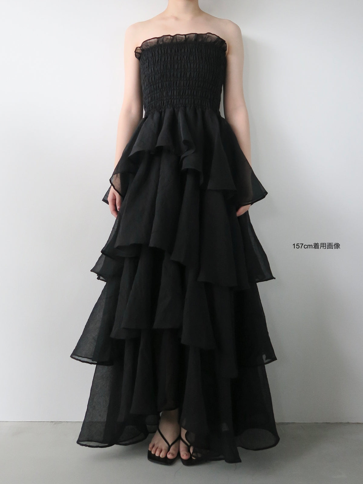 【célon】frilly tiered dress