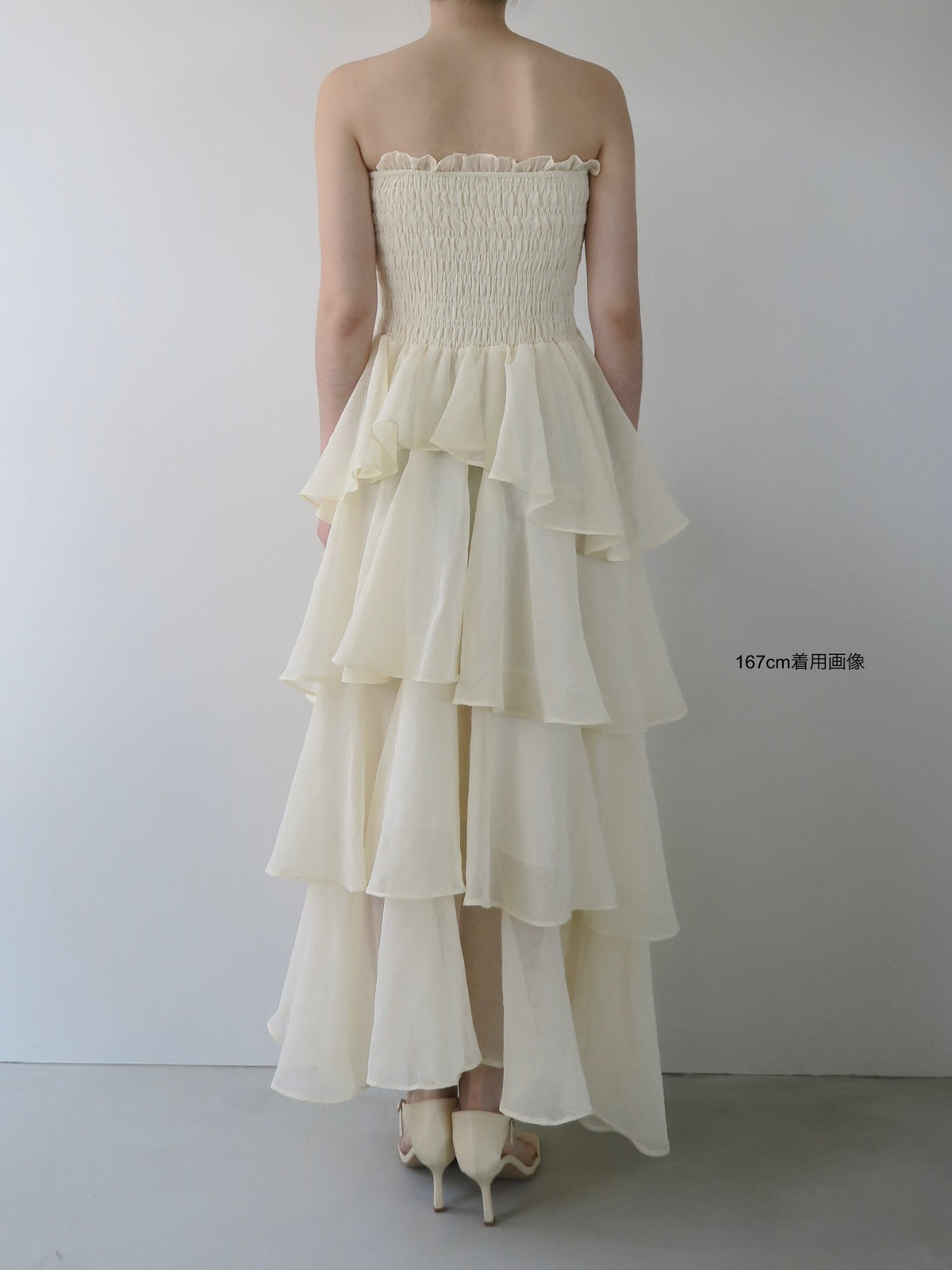【célon】frilly tiered dress