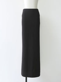 [NOWNS] Inès | Soft banding maxi skirt